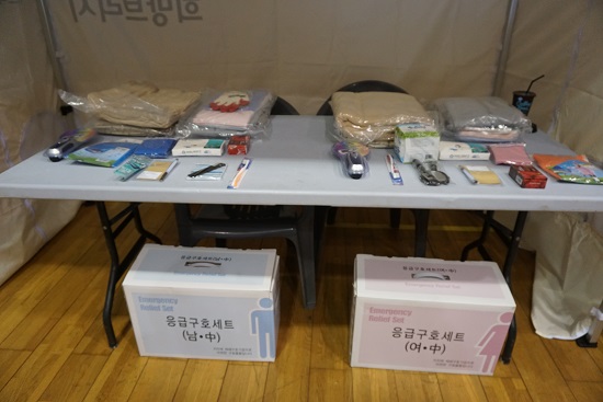 구호소에 구비되어 있는 주민구호물품. 