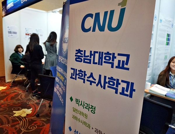 대학과 기관의 진로상담부스도 함께 합니다.