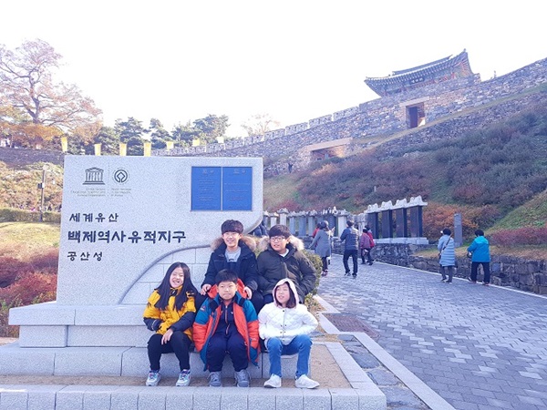 백제역사유적지구.