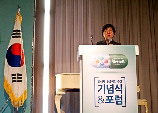축사하는 정은경 질병관리본부장.