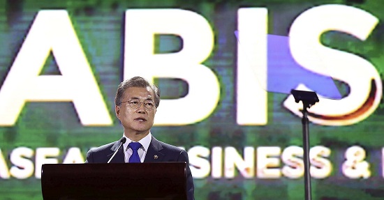 아세안 기업투자서밋(ABIS)에 특별연설자로 참석해 아세안과 한국이 중요한 동반자임을 다음과 같