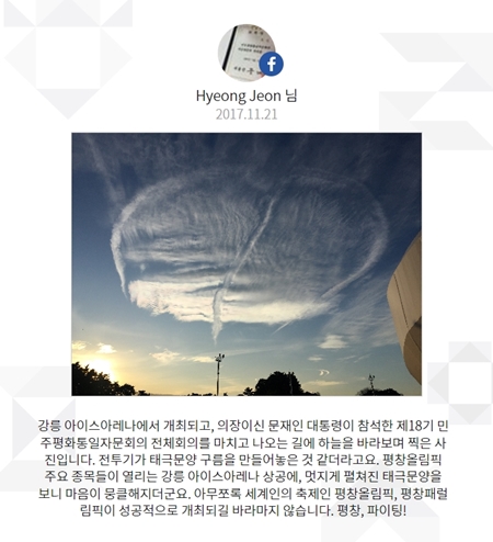ㅇ