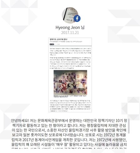 ㅇ