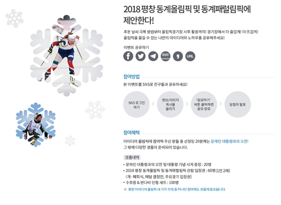ㅇ