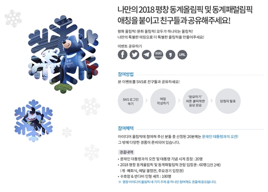 ㅇ
