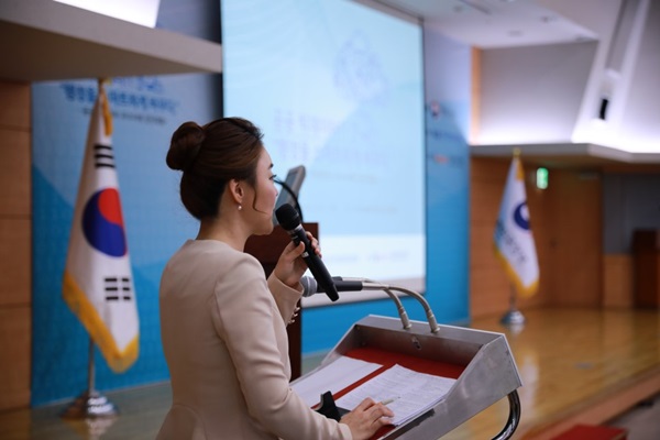 공공 빅데이타 우수사례 심사기준 발표.