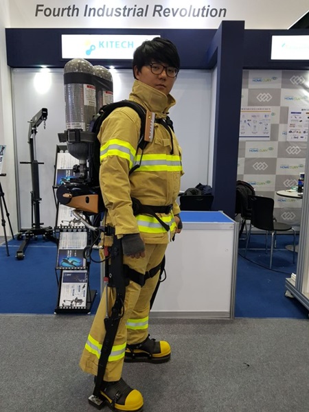 소방관 로봇슈트.