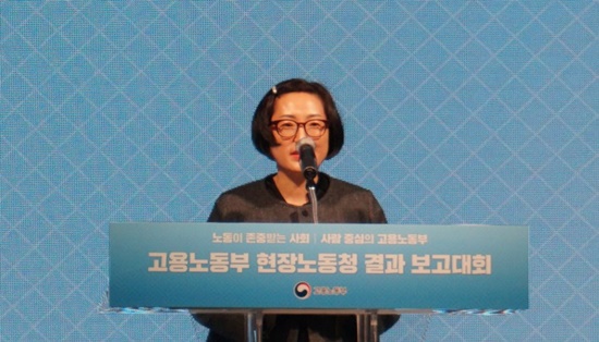 우수제안자 조화선씨 사례발표 모습.