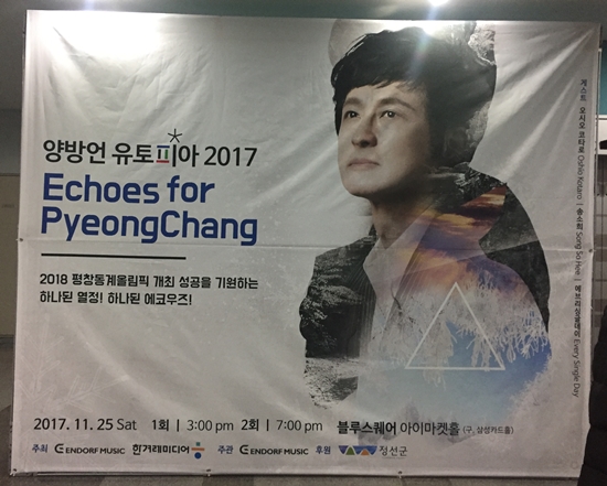 ㅇ