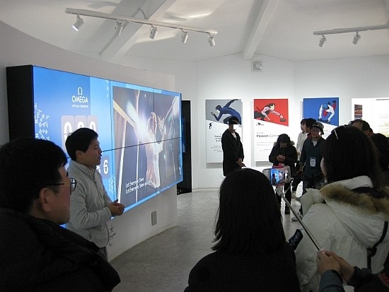 평창동계올림픽에 대한 설명을 듣고 있는 정책기자단.