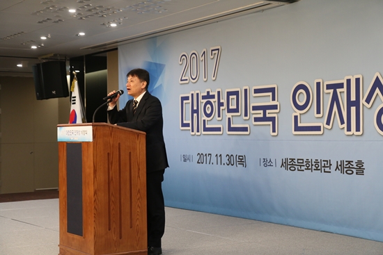환영사를 전하는 한국과학창의재단 박태현 이사장.