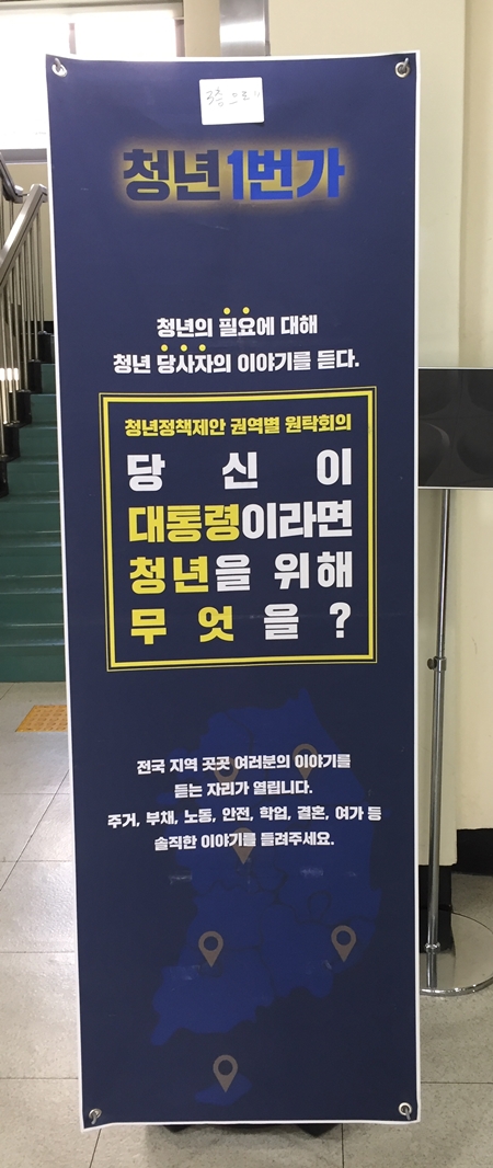 ㅇ