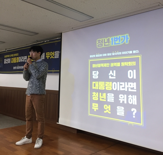 ㅇ
