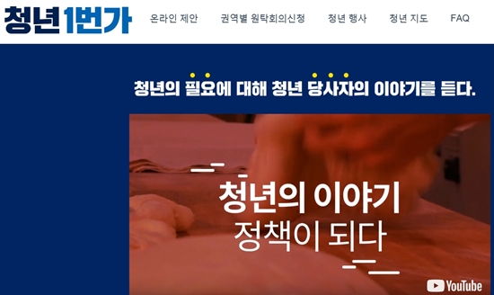 ㅇ