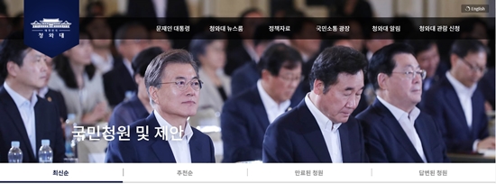 ㅇ