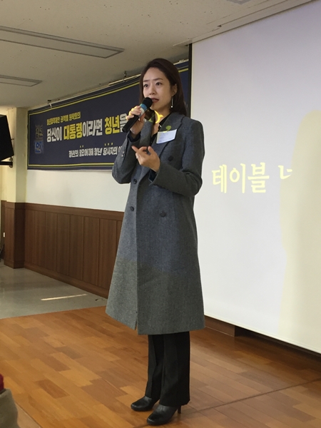 ㅇ