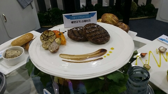 배양고기로 만든 스테이크.