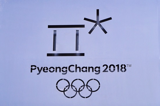2018평창동계올림픽