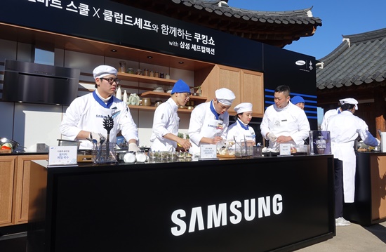 클럽드셰프 