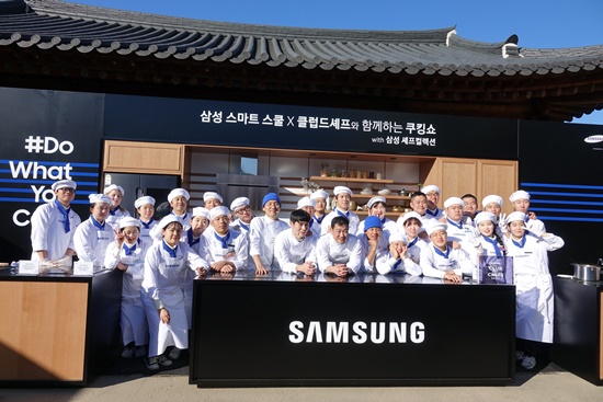 클럽드셰프와 함께한 쿠킹쇼 