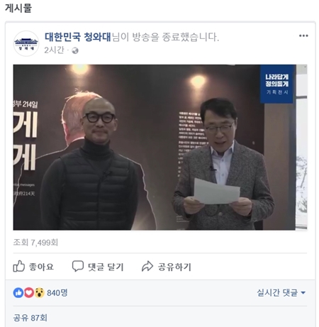 ㅇ