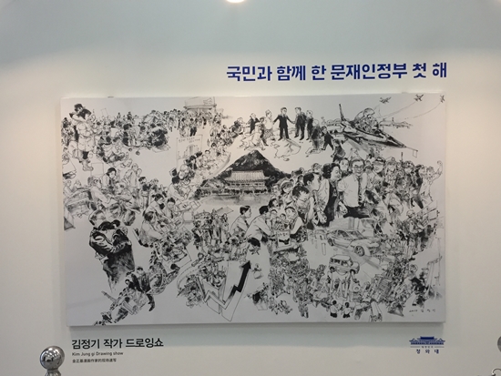 ㅇ