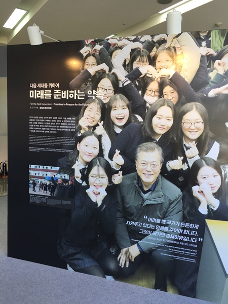 ㅇ