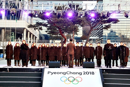 천안시립합창단의 축하의 노래