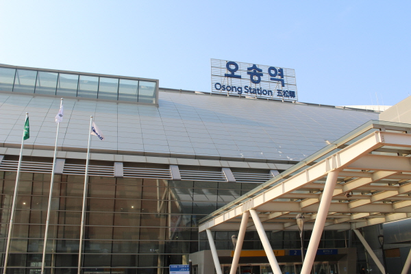 오송역 전경