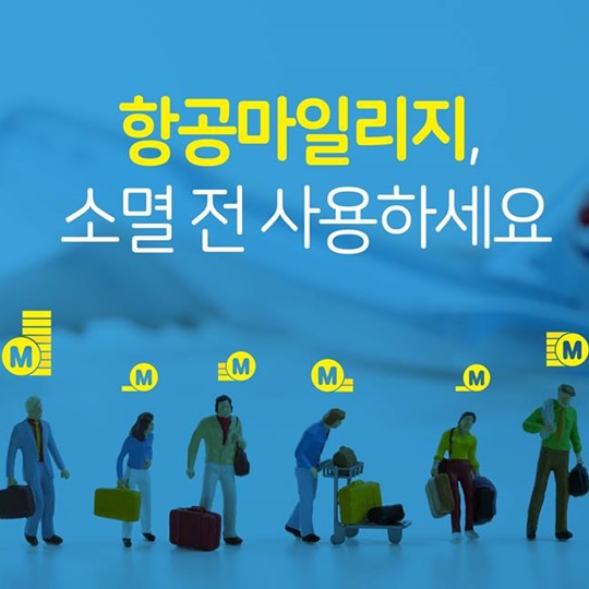 airport 