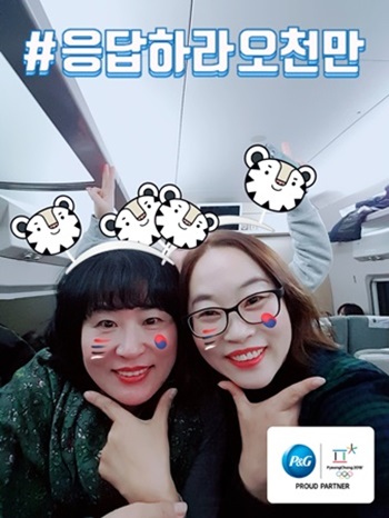 KTX 경강선 타고 셀카 찍기.