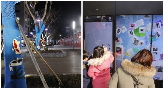 지난 12월 7일 준공된 강릉문화올림픽 중심지 ‘월화거리’.