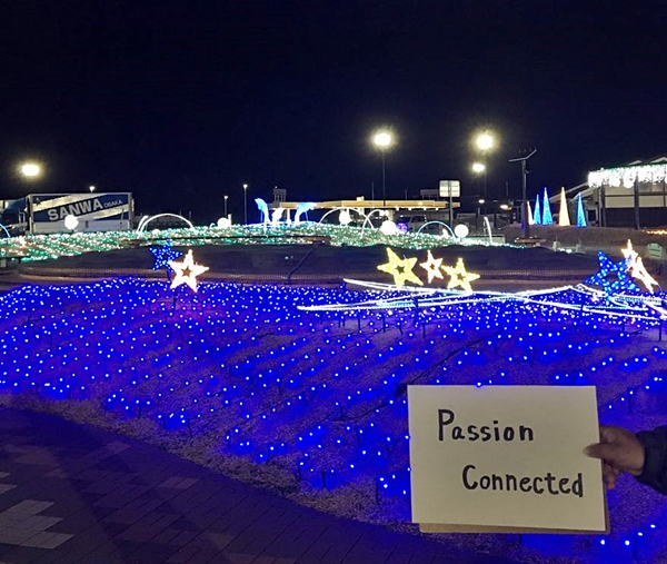 Passion. Connected.from 일본 (후쿠시마)
