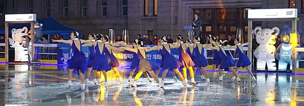 2017년 12월 22일 개장한 서울광장 스케이트장, 2018 평창 동계올림픽과 함께했다.