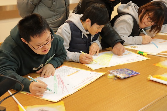 성화봉 만들기 체험 
