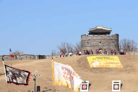 평창동계올림픽 성화봉송 이색봉송코스
