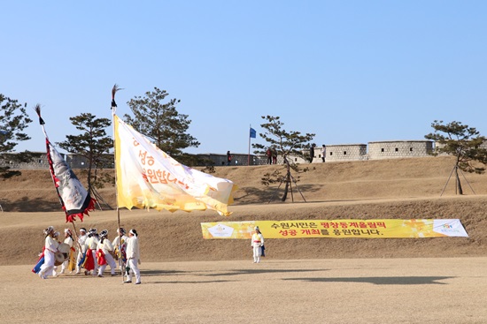 평창올림픽 사물놀이패의 흥겨운 공연