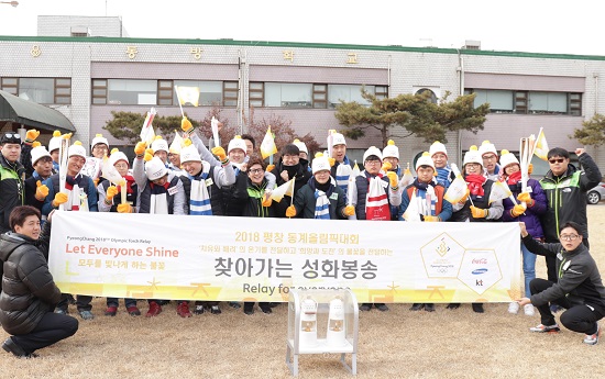 벌써 9번째 만남이 지난 4일, 평택에 위치한 동방재활근로복지관에서 이뤄졌다. 