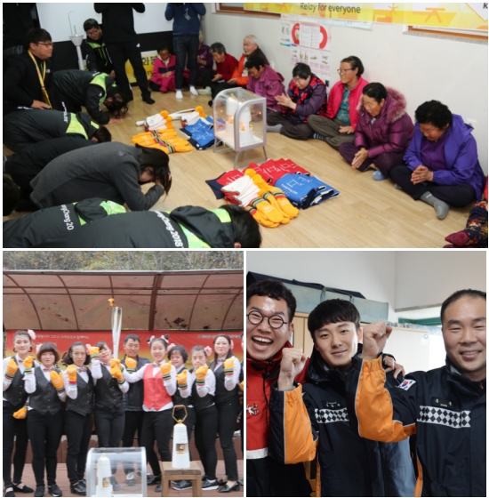 그동안 찾아가는 성화봉송은 여성 지적장애인들이 미래를 준비하고 있는 경남 의령군 ‘사랑의 집’을 첫 시작으로, 독거노인 어르신들의 생활을 돕고 있는 순창노인복지센터, 각종 재난에 맞서 시민들의 생명과 재산을 보호하는 소방대원(부안군 격포 119안전센터) 등 다양한 우리 사회 구성원들을 만나왔다. 