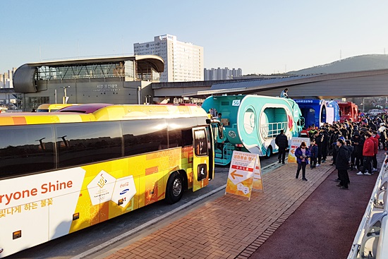 용인시청 성화봉송차량