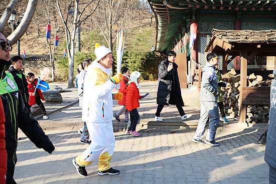 한국민속촌 성화봉송