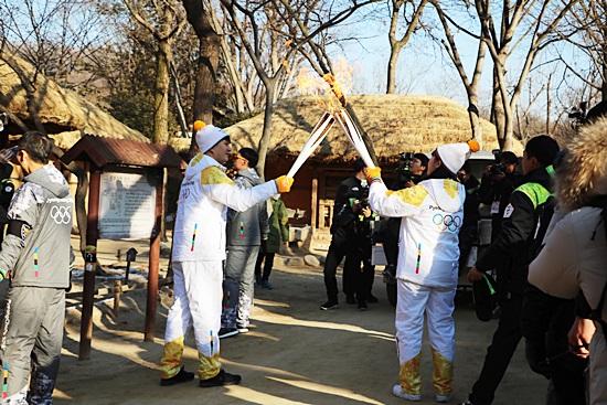 한국민속촌 성화봉송
