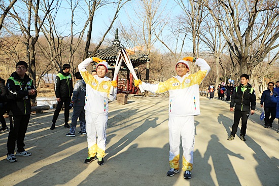 한국민속촌 성화봉송