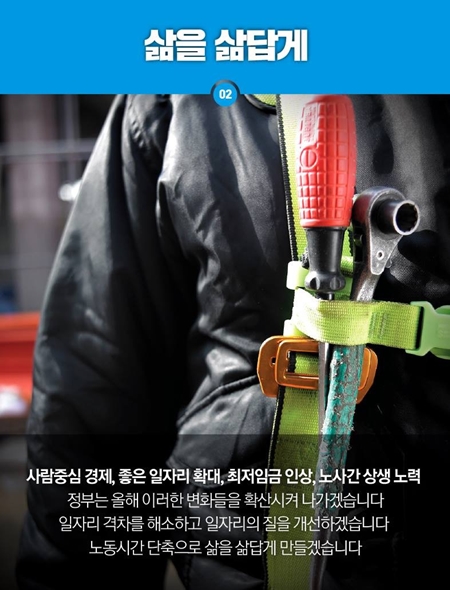 ㅇ