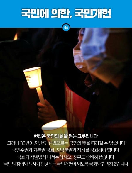 ㅇ
