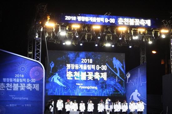 레인보우 합창단의 아름다운 하모니