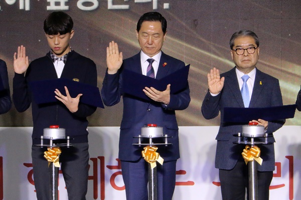 이번 선언이 청소년 진로교육 발전의 발판이 되길 바라본다