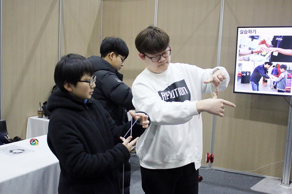 멘토링 부스에서 요요 국가대표의 체험 멘토링이 진행됐다