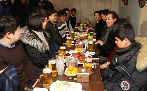아직은 좀 서먹하져. 30분후를 보여 드리고 싶습니다.