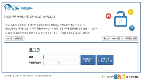 ㅇ